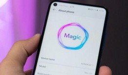 荣耀最新手机爆料软件,颠覆性设计，性能再升级！